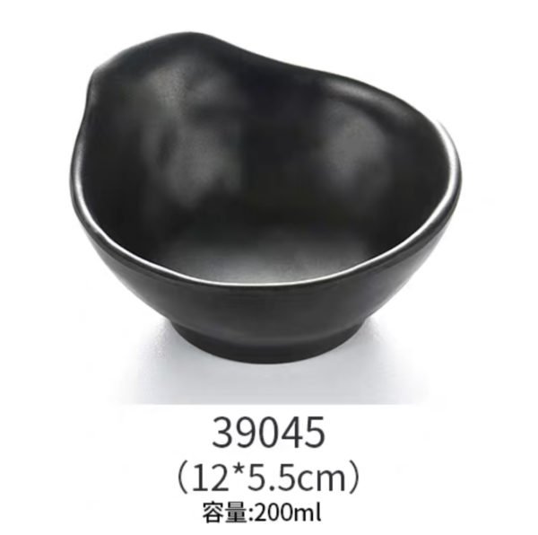 Bowl With Handle(有柄碗)