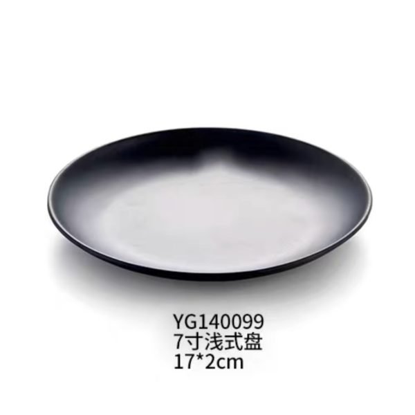 Shallow Round Plate(浅式盘)