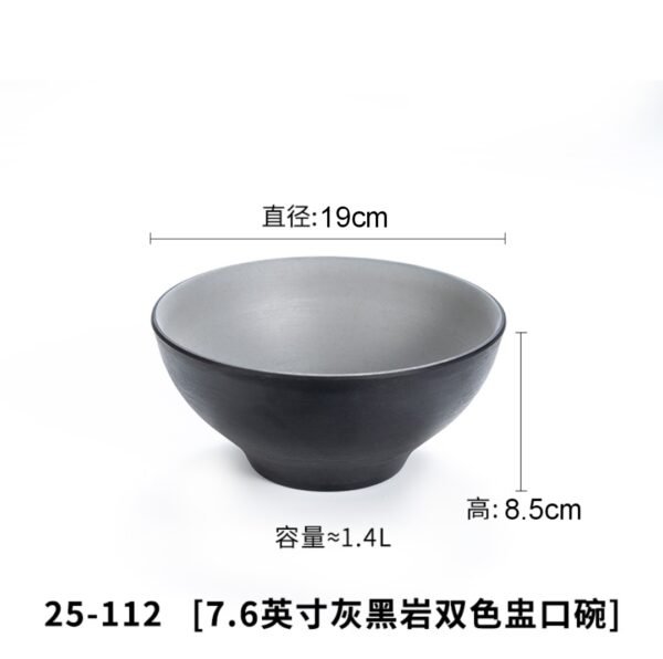 Bowl(双色盅口碗)