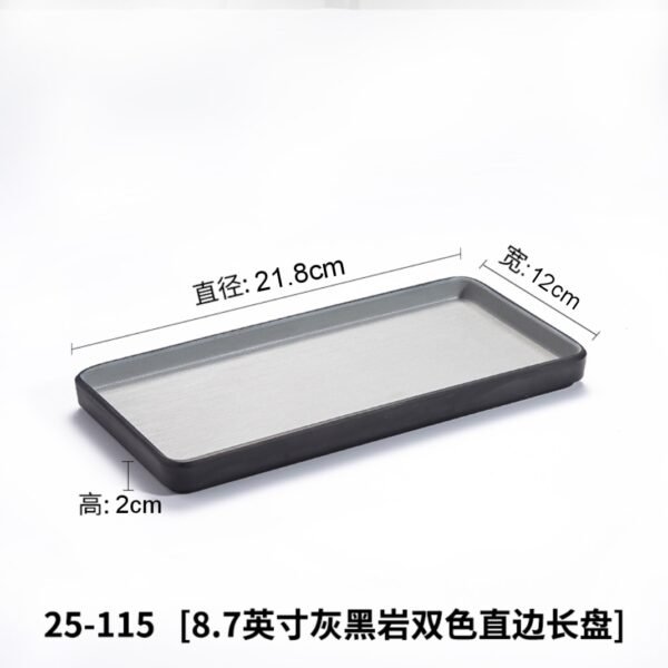 Rectangular Plate(双色直边长盘)