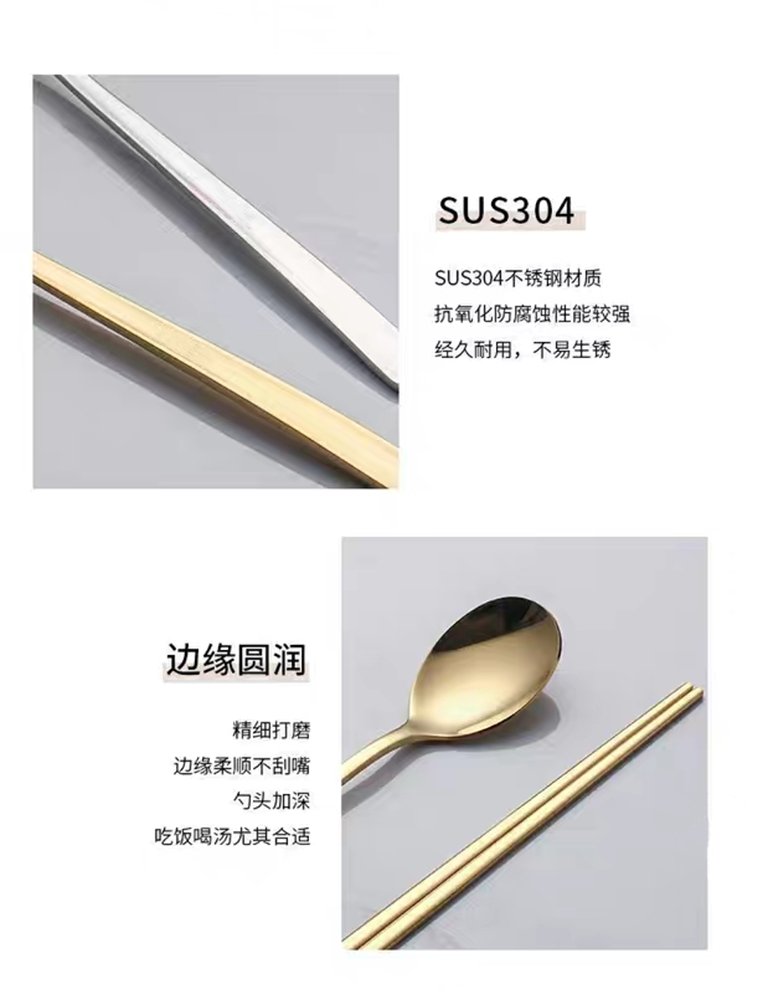 Gold Spoon / Chopstick(金色勺/筷子) : Cooker Land : Malaysia Kitchen ...