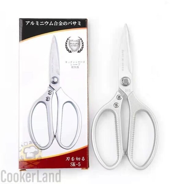 Scissor(银色铝柄剪刀)