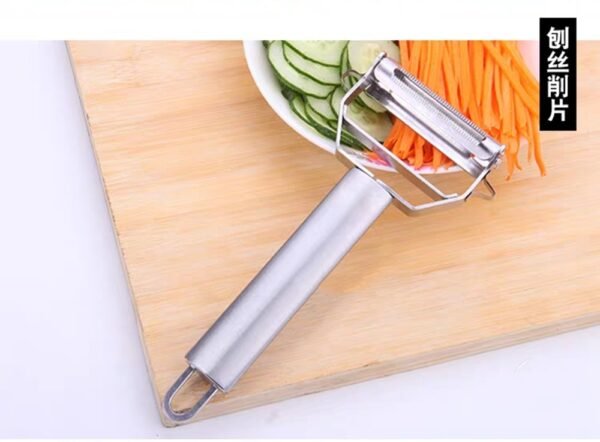 Peeler(刨丝刨皮刀)