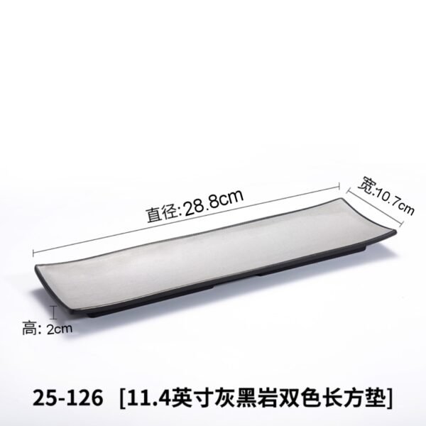 Rectangular Plate(双色长方垫)                                                                                                                                                                                                                                                                                                                                                                                                          )