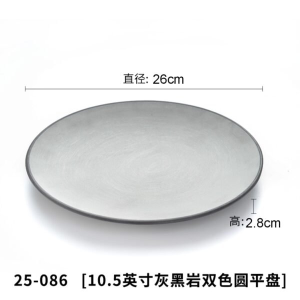 Round Plate(双色圆平盘)