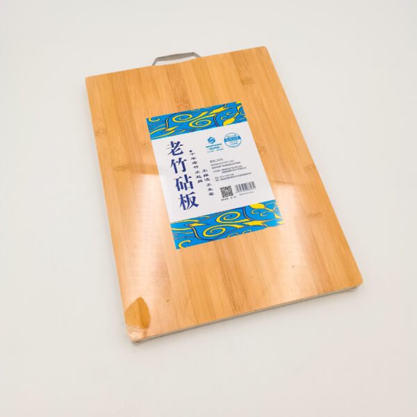 Bamboo Cutting Board(老竹砧板)