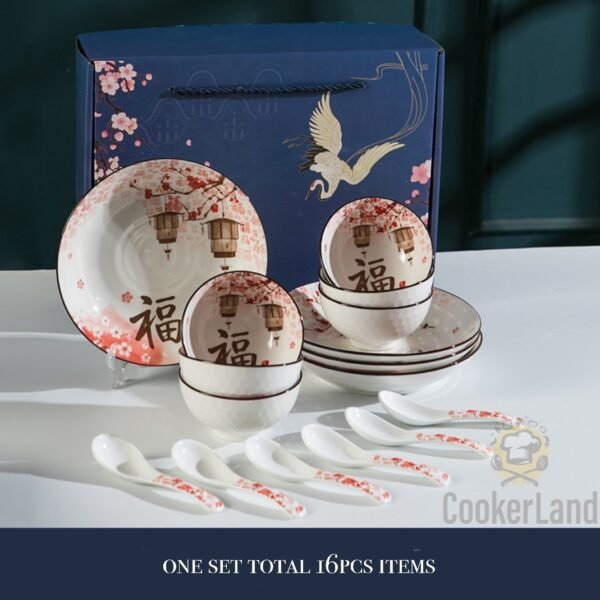 Tableware Set(吉祥福餐具套装16件套)