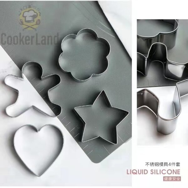 James.F Cookie Cutters Set(饼摸4件套)