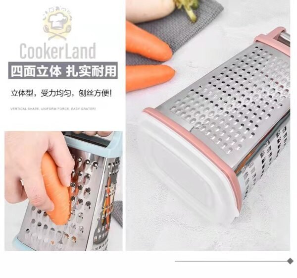 Grey Color Side Grater (四面刨配收纳盒)