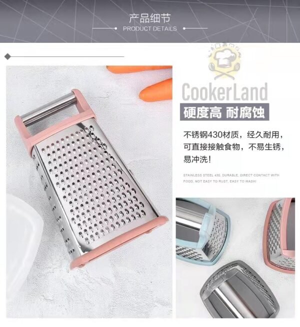 Grey Color Side Grater (四面刨配收纳盒)