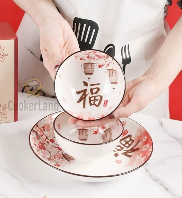 29 Pcs Tableware Set Good Luck 吉祥福