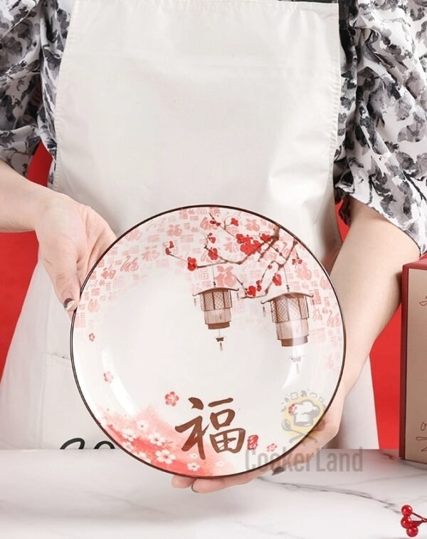 29 Pcs Tableware Set Good Luck 吉祥福