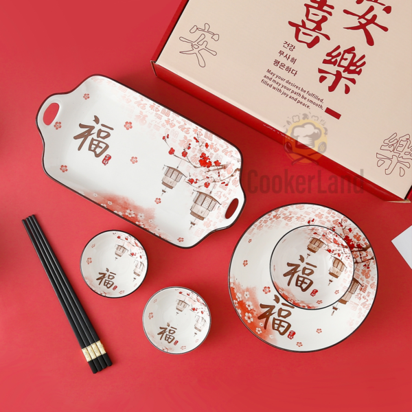 29 Pcs Tableware Set Good Luck 吉祥福