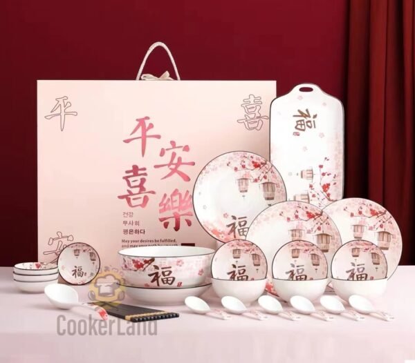 29 Pcs Tableware Set Good Luck 吉祥福