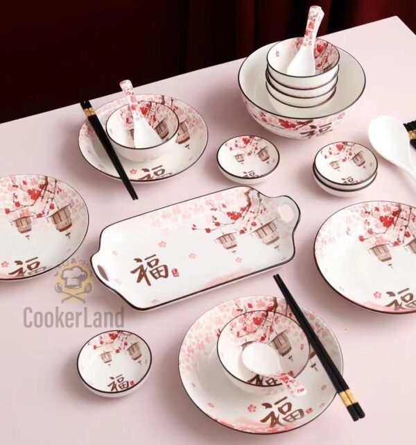 29 Pcs Tableware Set Good Luck 吉祥福