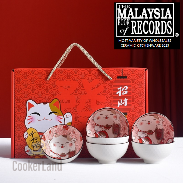 6 Pcs Bowl ( Lucky Cat ) 招财猫