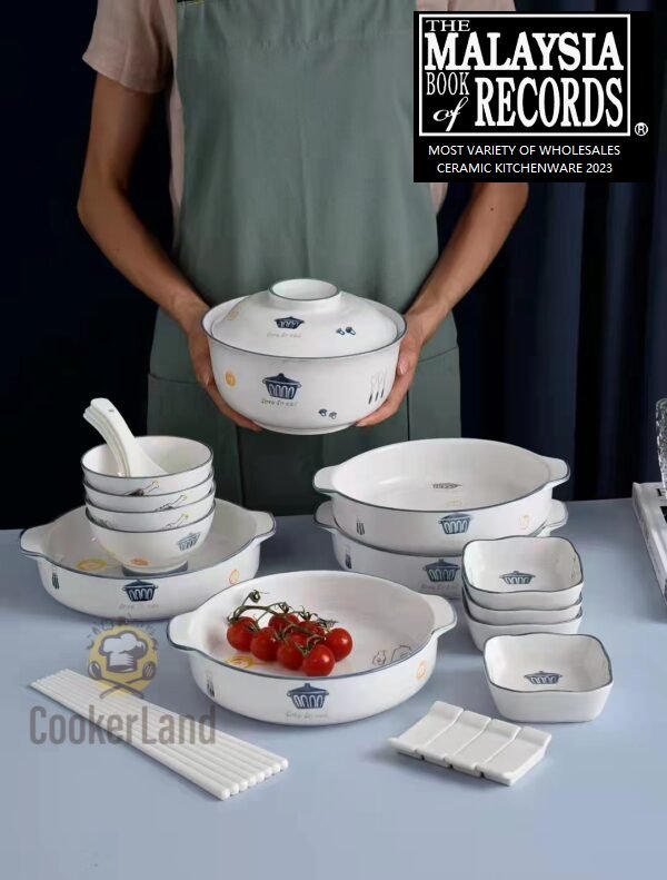 26 Pcs Romantic Tableware Set 浪漫柏林餐具