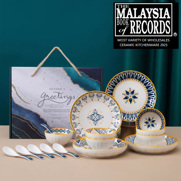 Light Luxury Tableware Set 16pcs (轻奢风餐具16pcs套装)