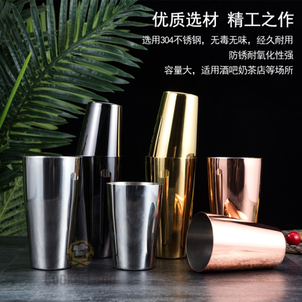 304 Stainless Steel Boston Shaker 不锈钢波士顿雪克杯