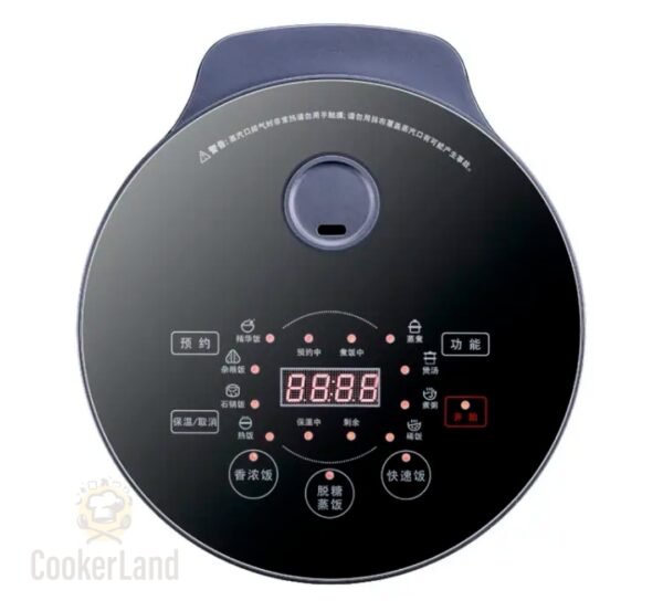 Smart Rice Cooker 幻影智能降糖电饭煲