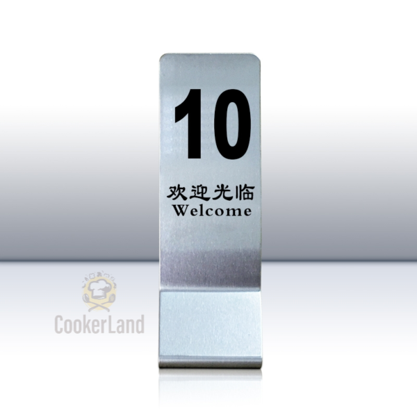 Table Number Stand 餐号牌