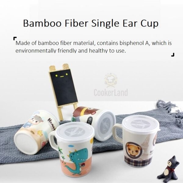 Bamboo Fiber Children Mug 竹纤维儿童杯