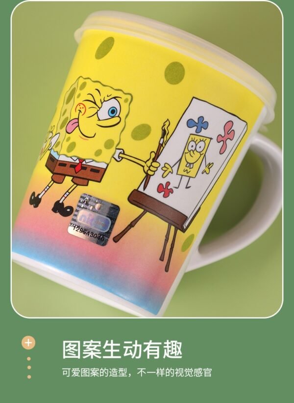 Spongebob Cup with Handle 带把手海绵宝宝杯