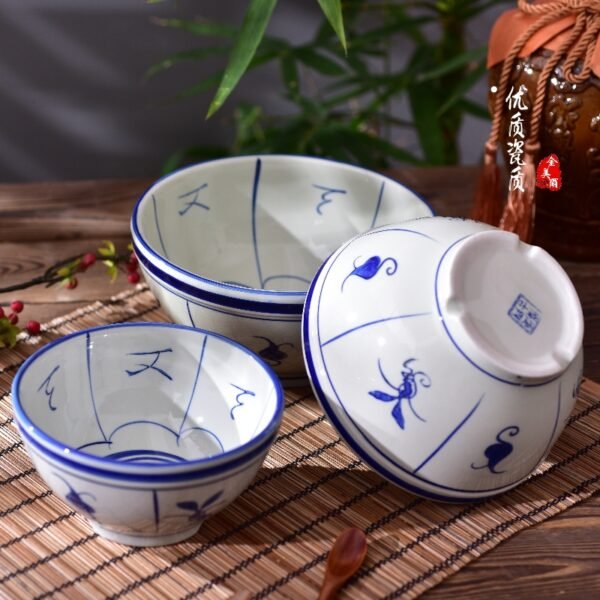 Auspicious Bowl 吉祥碗