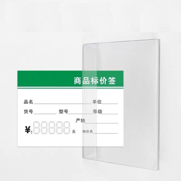 Acrylic Sign Display Holder 亚克力台卡