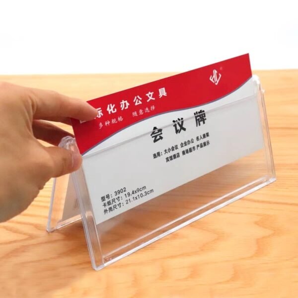 Plastic V Card Holder 会议牌