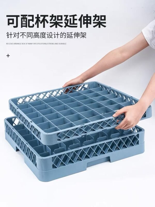 Cup Basket & Extender 杯框延底框&伸框