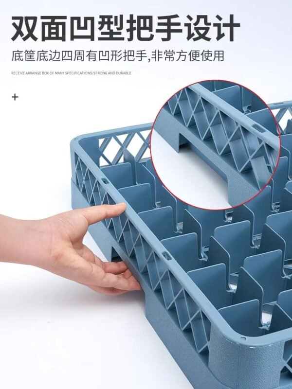 Cup Basket & Extender 杯框延底框&伸框