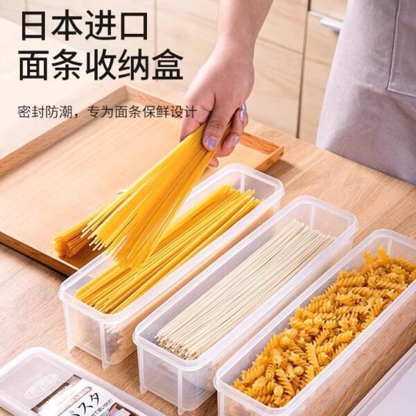 Pasta Storage Box 面条收纳盒