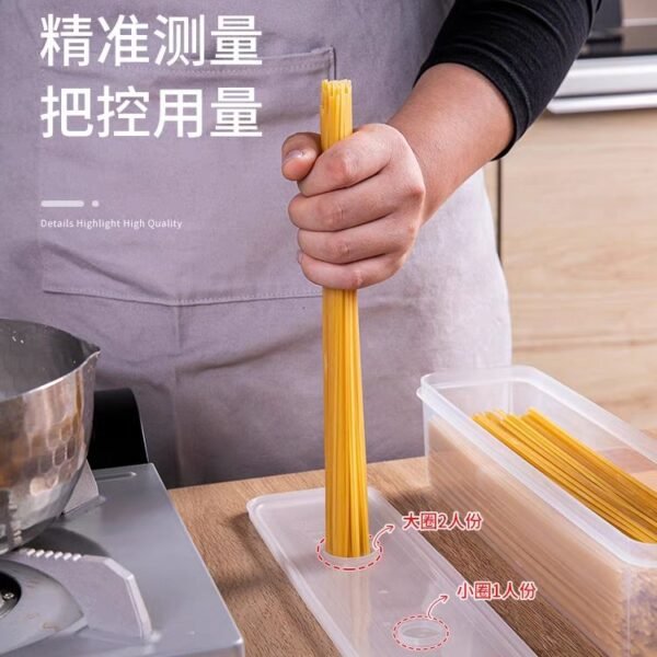 Pasta Storage Box 面条收纳盒