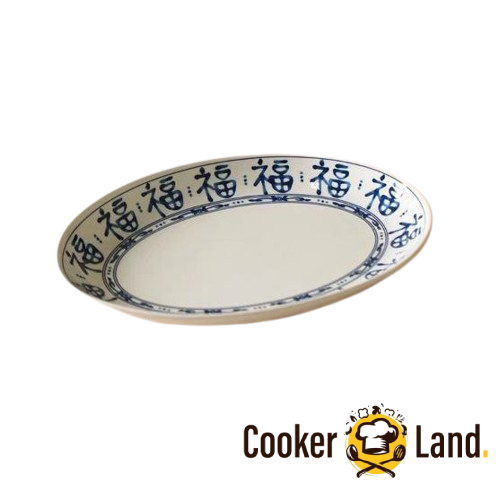 Fish Plate 鱼盘
