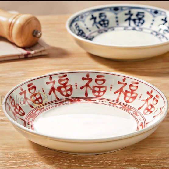 Fish Plate 鱼盘